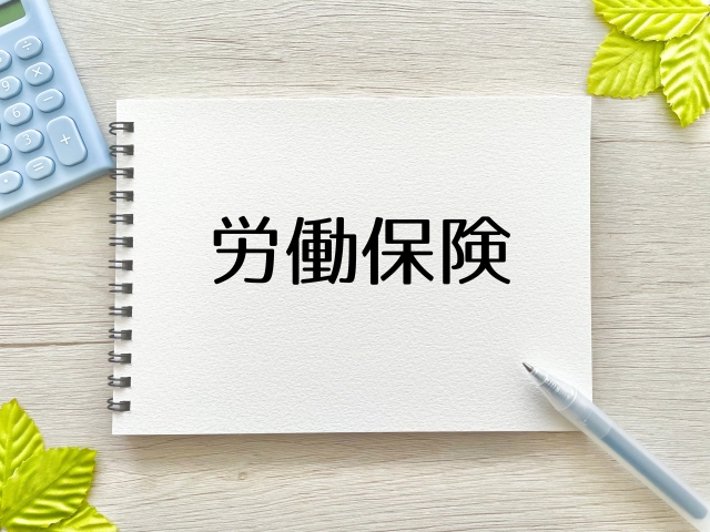 7. まずはお気軽にお問い合わせを