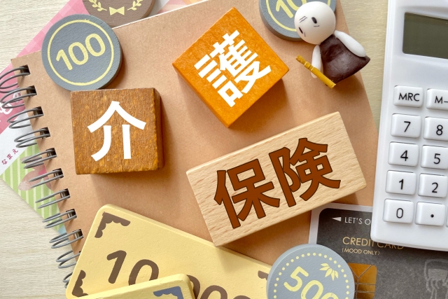 家族介護制度の導入とそのメリット